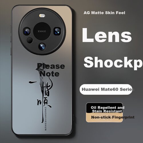  XP Maska za mobilni telefon Huawei Mate 60 Pro / Huawei Mate 60 Pro+, Siva Cene