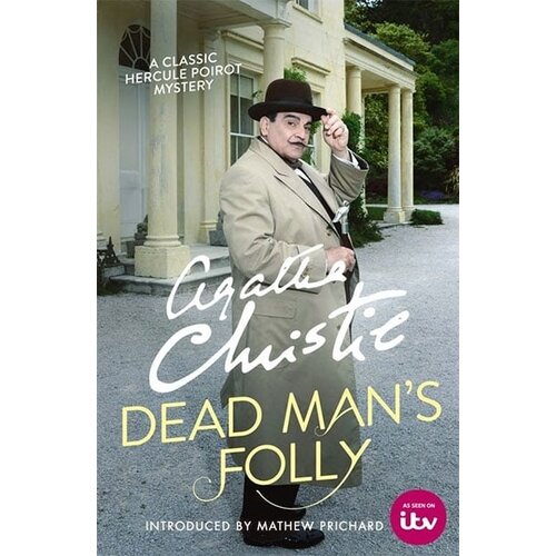 Harper Collins Publishers Ltd Agatha Christie - Dead Man's Folly (Poirot) Cene