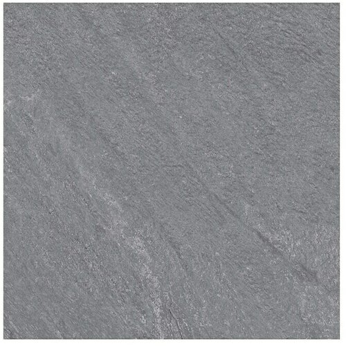  Porculanska pločica Piazza (59,7 x 59,7 cm, Siva, Mat) Slike