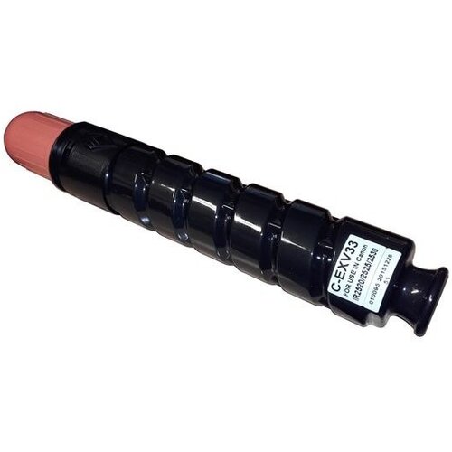  C-EXV33 toner Canon kompatibilni IR2520/25/2530 ( C-EXV33I ) Cene