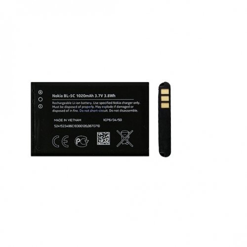 Nokia baterija BL-5C X2-01, C2-01, C2-02, C2-03 original Cene