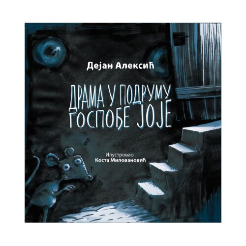 Only Smiley Dejan Aleksić - Drama u podrumu gospođe Joje Cene