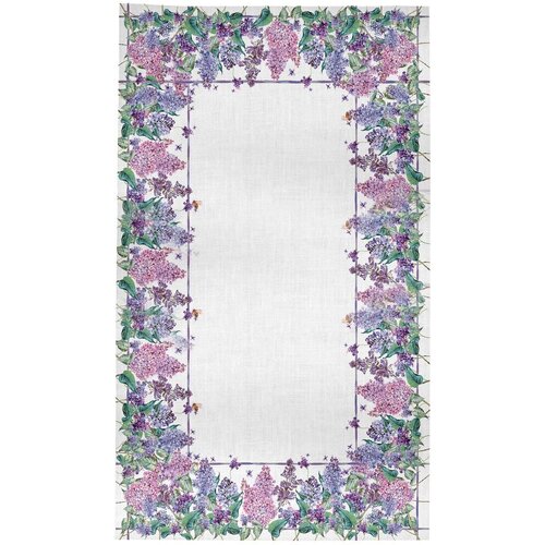 Hermia Stolnjak MSAORT00029-375, 150&times;250 cm, 230 g/m&sup2;, Pamuk, &Scaron;areni Cene