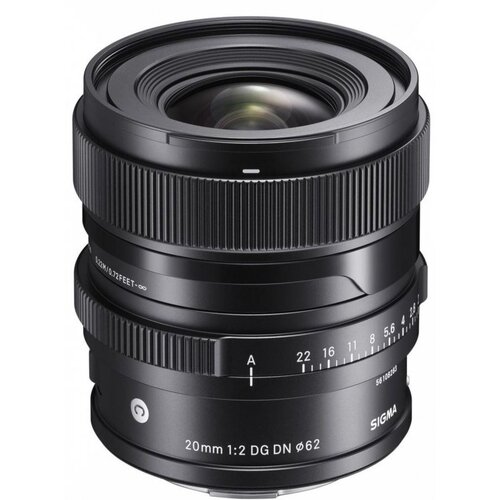 Sigma 20mm f2 DG DN (C) Sony-E Cijene