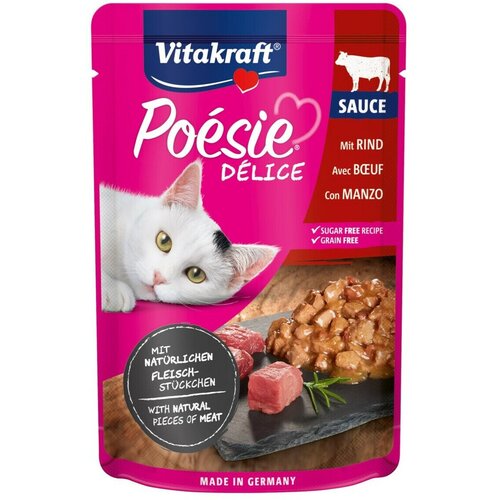 Vitacraft vitakraft Poesie kesica za mačke - Govedina i šargarepa 85g Cene