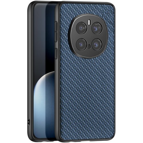 AVIZAR Karbonsko ohišje za Honor Magic 7 Pro Silikon Obris Woven Leather, Modra, (5000013132) Cene