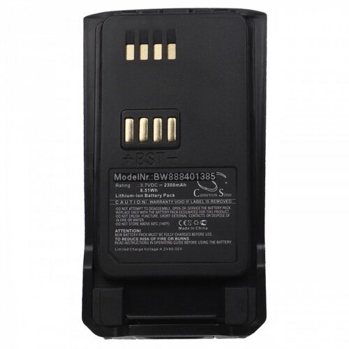 VHBW Baterija za Nokia THR9 / Airbus THR9 / EADS THR9, 2300 mAh Cijene