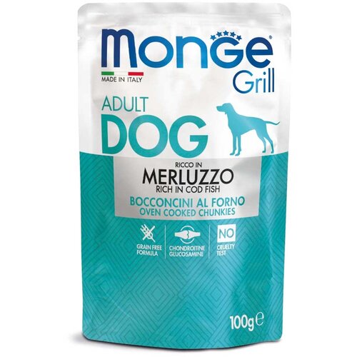 Monge Grill polenovka 100 g Cene