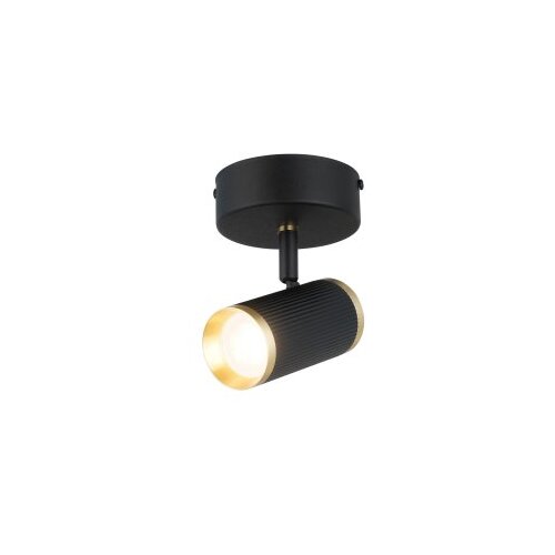 Opviq Luster Lume-70-11, O5.5, 11cm, IP20, Crna Cene