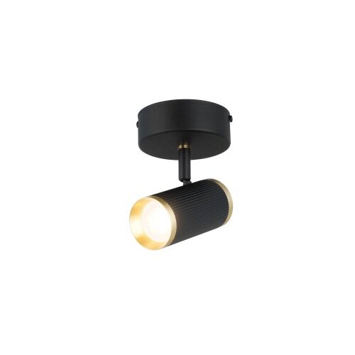 Opviq spot svetiljka lume 70 11 Slike