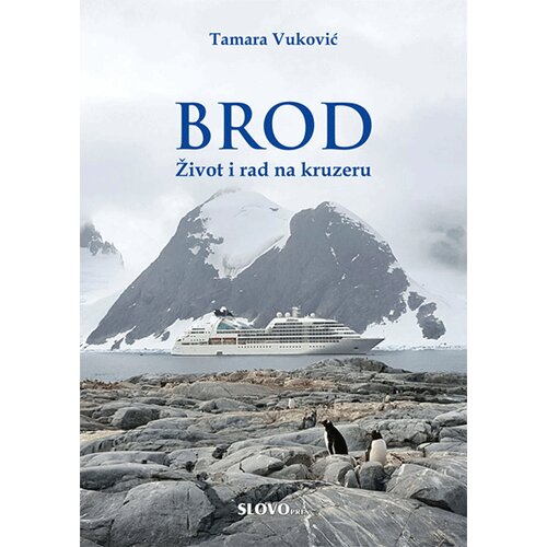 Slovo Pres Tamara Vuković - Brod: život i rad na kruzeru Cene