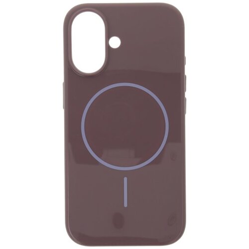 Beats iPhone 16 Case with MagSafe ljubicasta Cijene