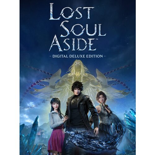  lost soul Aside™ deluxe edition steam steam key (pc) europe Cene