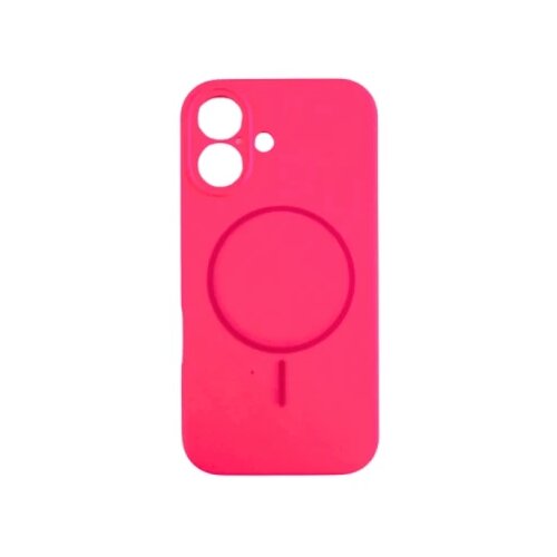  Silikonska futrola Magsafe LUX Iphone16 ROZE Cene