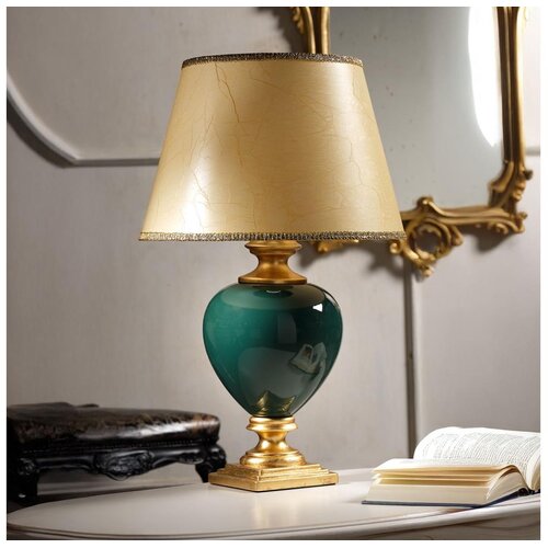  ONLI - Stona lampa AMADEUS 1xE27/15W/230V 72 cm zelena/zlatna Cene