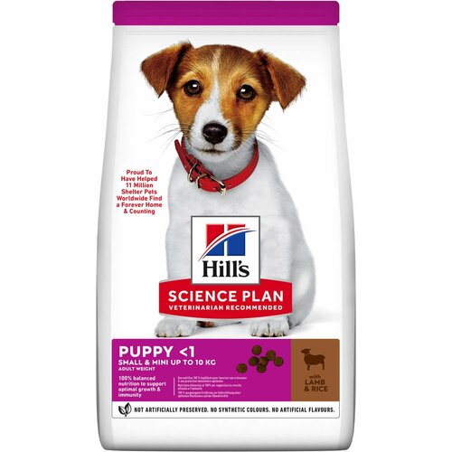 Hill’s Science Plan Small & Mini Puppy jagnjetina i pirinač, potpuna suva hrana za štence malih rasa 6kg Slike