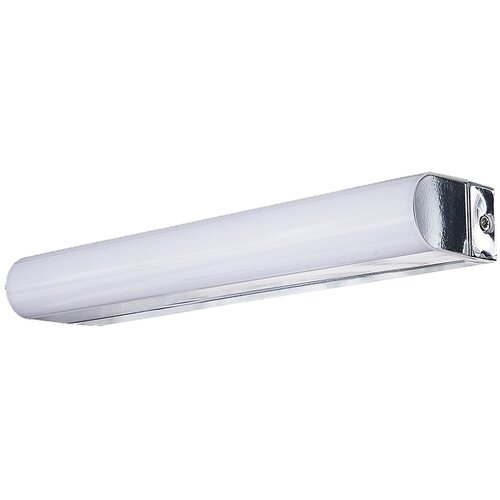  SVJETILJKA ZIDNA LED MATT 15W RABALUX Cijene