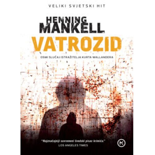 Mozaik knjiga Vatrozid, Henning Mankell Slike