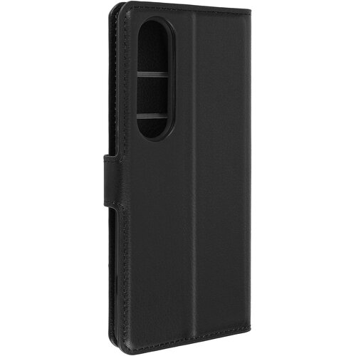 AVIZAR Torbica za Sony Xperia 1 VI Denarnica zaklopka Funkcija stojalo, Črna, (5000017025) Cene