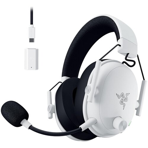 Razer BlackShark V3 žične slu&scaron;alke bele barve Cene