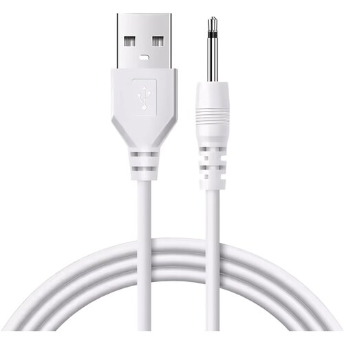 Magic Motion USB kabel za punjenje (Tip A) Cijene