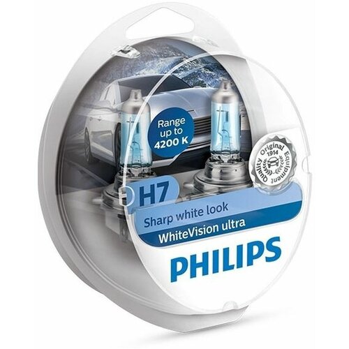 Philips sijalica H7 + W5W +60% white vision ultra set 2 + 2 kom, Cene