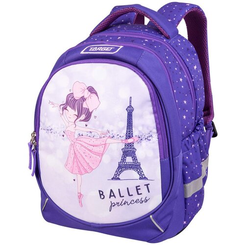 Target Ergonomski šolski nahrbtnik Superlight Petit Soft Ballet Princess Cene
