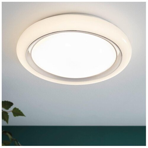 Eglo capasso plafonjera/1, led, 18w, prom 340, bijela Slike