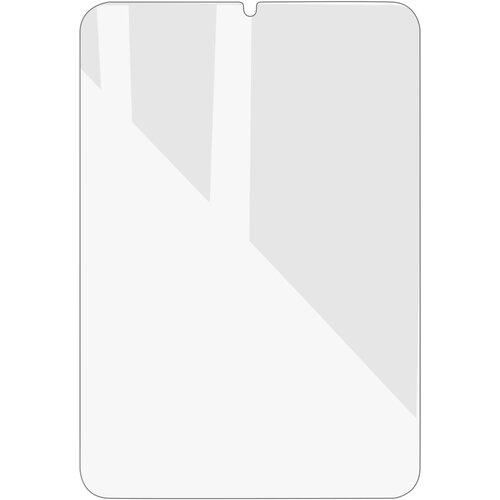 AVIZAR Kaljeno steklo iPad Mini 2021 Ultra-Resistant 9H, Anti-Scratch in Anti-Mark, (20629134) Cene