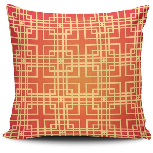 Wallity Jastučnica 43x43cm, &scaron;arena Cijene