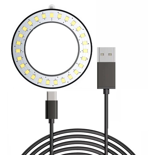 LED svetlo za mikroskop USB Cene