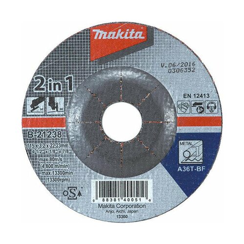 Makita 2 u 1 brusni disk za metal B-21238 Slike