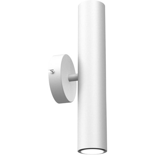  Zidna lampa WALL 2xGU10/8W/230V bela Cene
