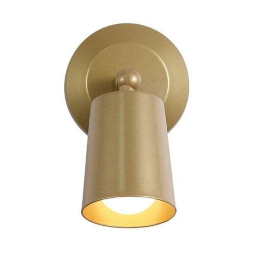 Searchlight 23340GO - led prigu&amp;scaron;iva punjiva zidna svetiljka cone LED/1,5W/5V zlatna Slike