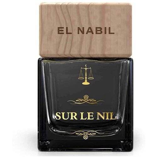 El Nabil Dressing Perfume on the Nile Slike
