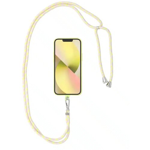 Swing obesek za telefon nastavljive dolžine / dolžina kabla 165 cm (maks. 82,5 cm v zanki) / rame ali vrat - sivo-rumena Cene