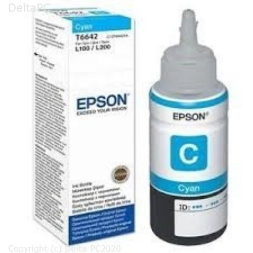 Pot INK OR T6642 C Cijene