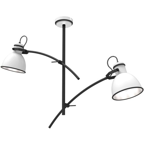 Lesnina XXXL VISEČA SVETILKA 15/64/43 cm 60 W E14 Cene