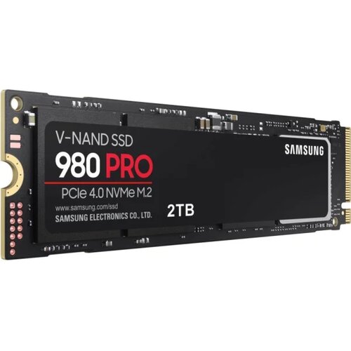 Samsung SSD 2TB 980 Pro M.2 NVMe heatsink Cijene