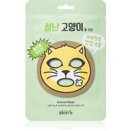 Skin79 Animal For Angry Cat maska iz platna z vlažilnim in pomirjajočim učinkom 23 g Cene