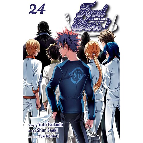 VIZ Media Yuto Tsukudo, Shun Saeki - Food Wars!: Shokugeki no Soma, Vol. 24: Welcome To The Final Battleground Cene