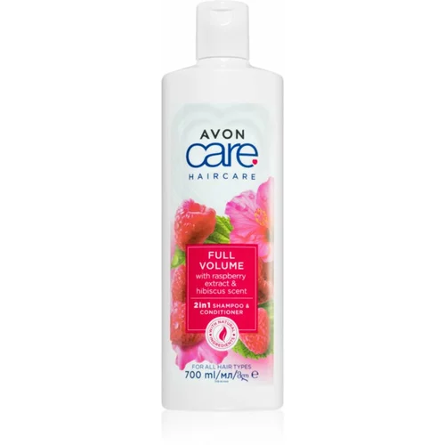 Avon Care Full Volume šampon in balzam 2 v1 za volumen 700 ml