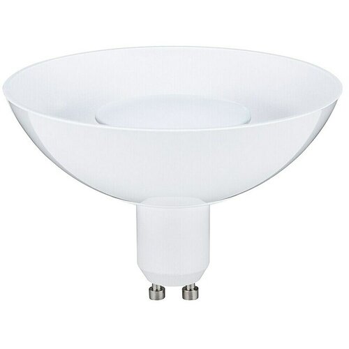 PAULMANN LED žarulja Reflektor Standard (Može se prigu&amp;scaron;iti, Topla bijela, 360 lm, 4,9 W, Bijela) Slike