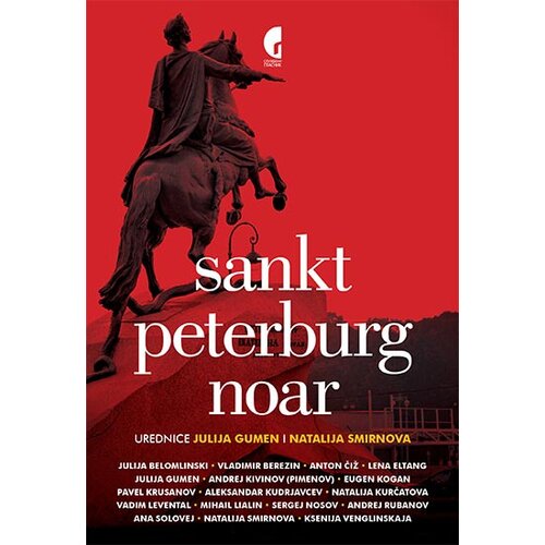 Službeni Glasnik Grupa autora - Sankt Peterburg noar Slike