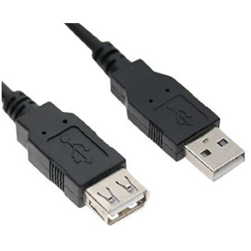 Linkom kabl USB A-M/A-F 5m produžni Slike