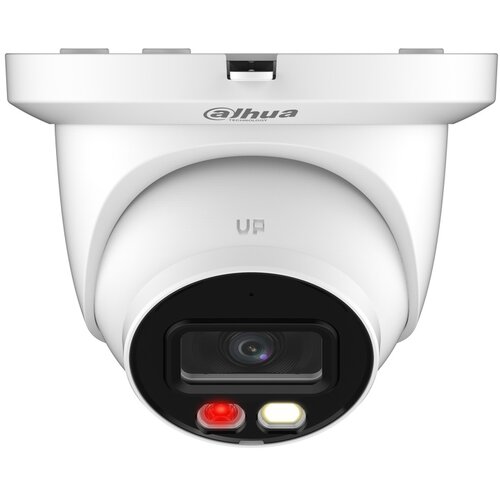 Dahua IPC-HDW2549TM 5MP wizsense network camera Slike