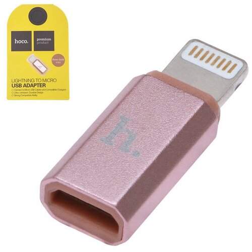Mobiline.si hoco adapter micro usb na apple iphone (apple lightning) Slike