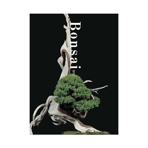 Grantham Book Services Kobayashi,Kunio - Bonsai: Reprint Edition J/E Bilingual Cene