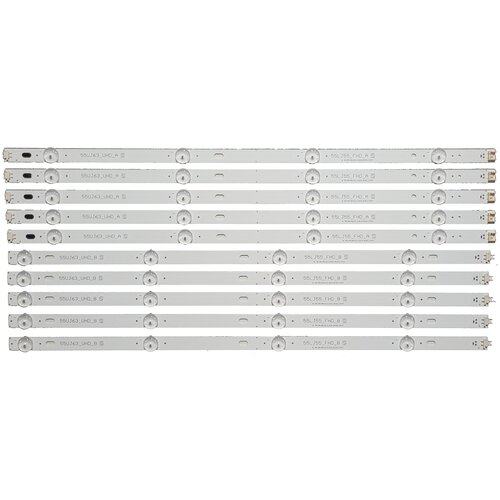 Eastern Star ES-1026, LG 55UJ6300 LED TRAKE Cene