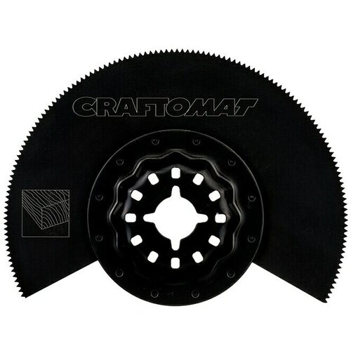 CRAFTOMAT Segmentni žagin list (Premer: 85 mm, Primerno za: Leseni materiali, Sistem Starlock) Cene